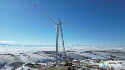 東方風電中標中煤木壘四十個井子400兆瓦風電項目，助力清潔能源發展